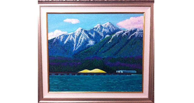 North Vancouver