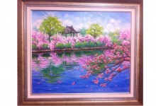Blossom Garden