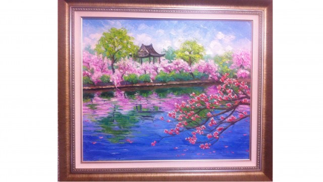 Blossom Garden
